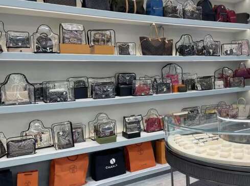 呼和浩特市奢侈品寄卖回收典